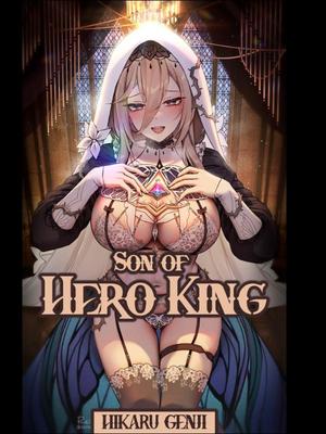 SON OF THE HERO KING